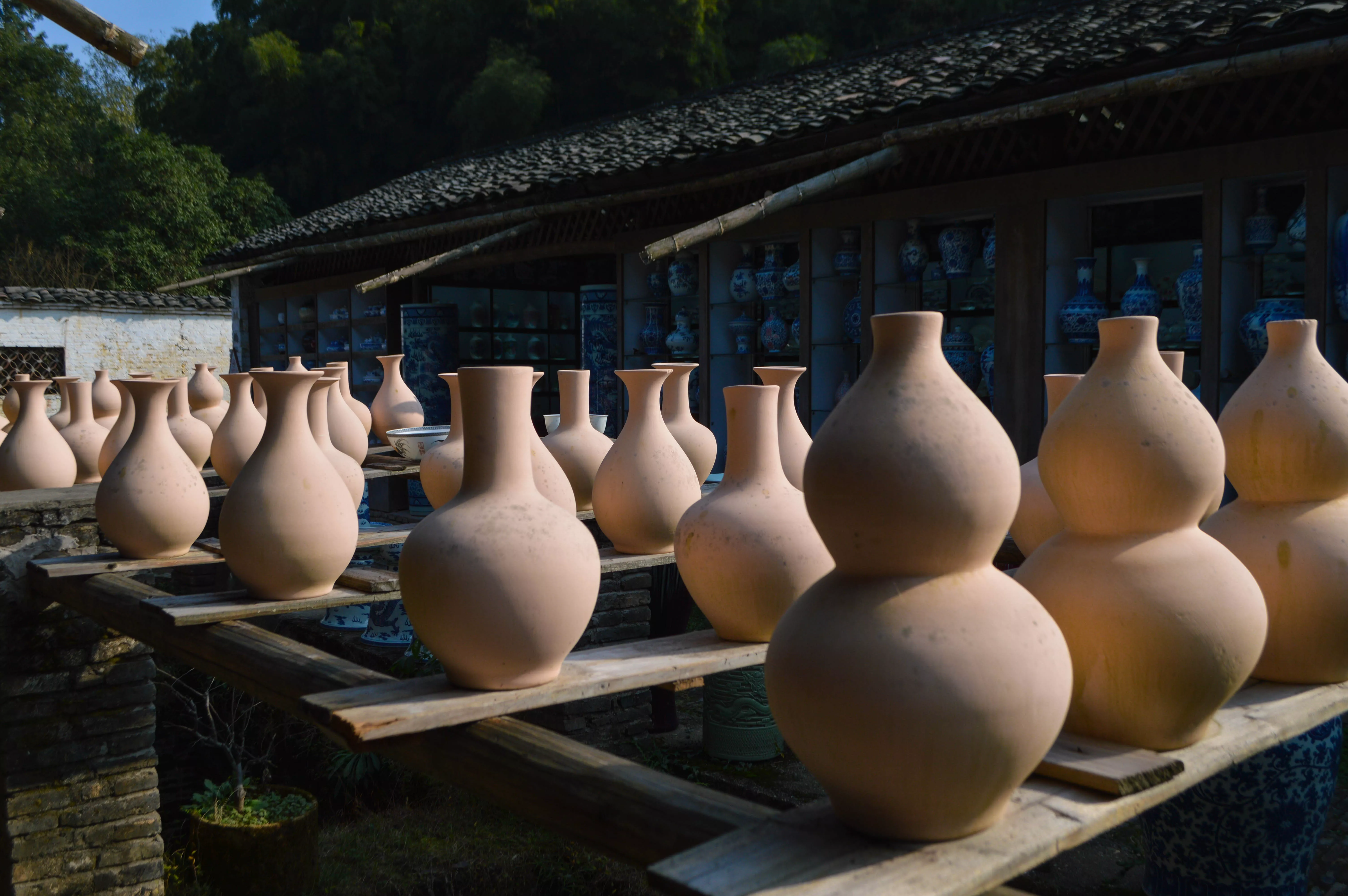 陶瓷